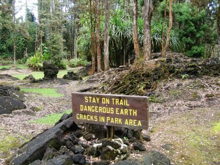 Lava tree park sign